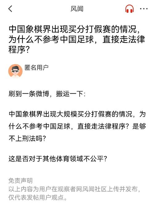 重要途径