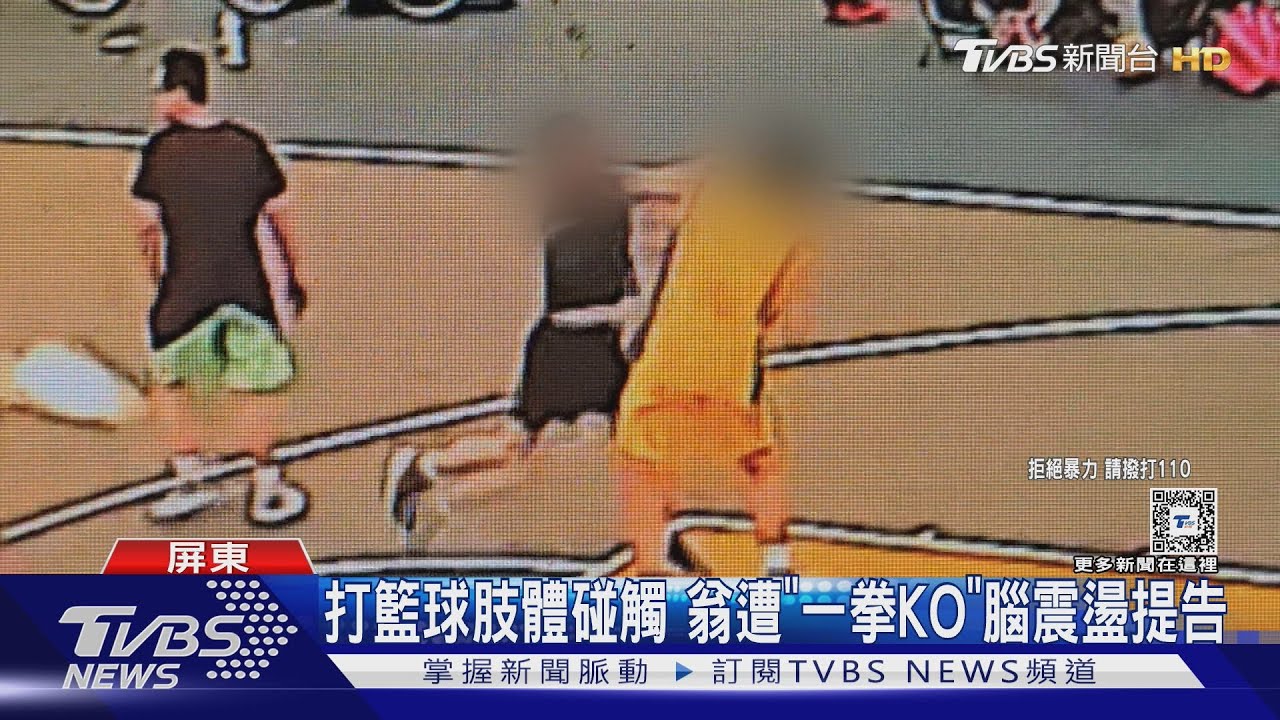 赛季中打破